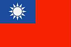 English courses for Taiwanese Students